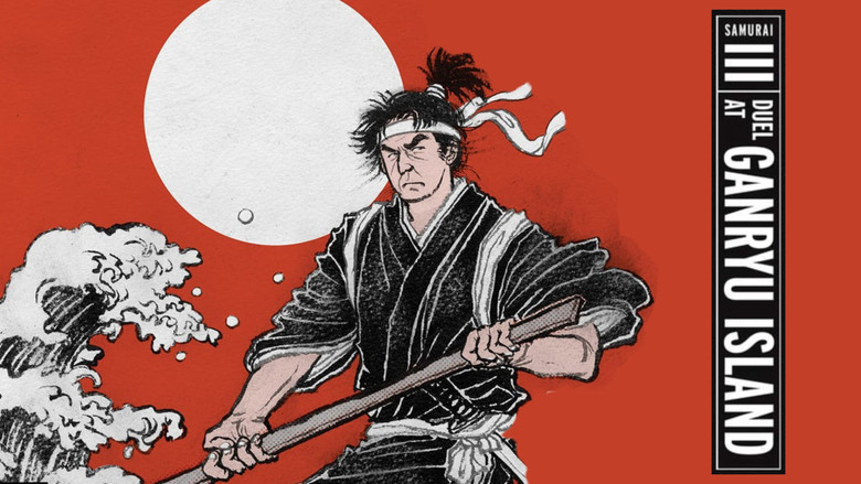 Samurai III: Duel at Ganryu Island still