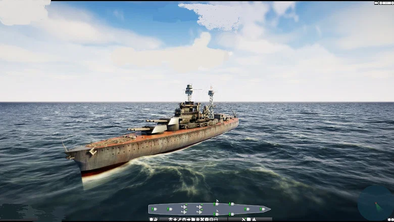 Victory at Sea still