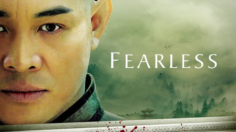 Fearless still
