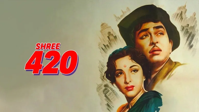 Shree 420 still