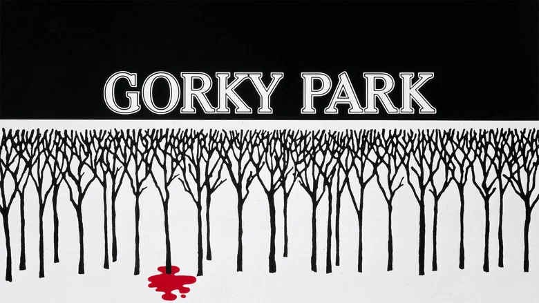 Gorky Park still
