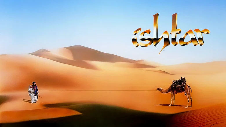 Ishtar still