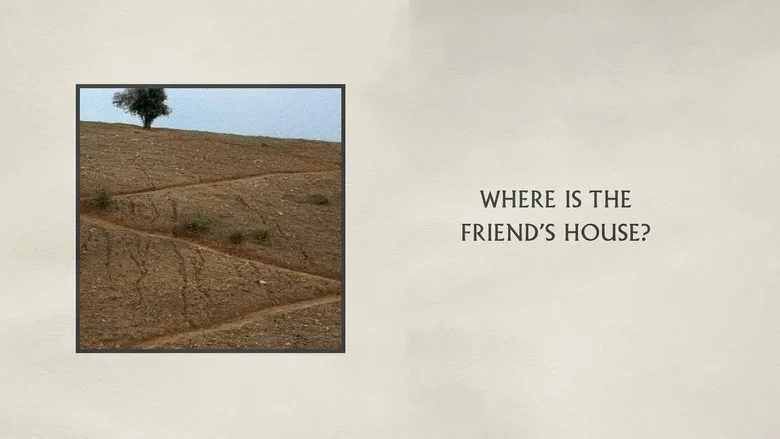 Where Is The Friend's House? still