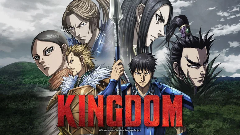 Kingdom still