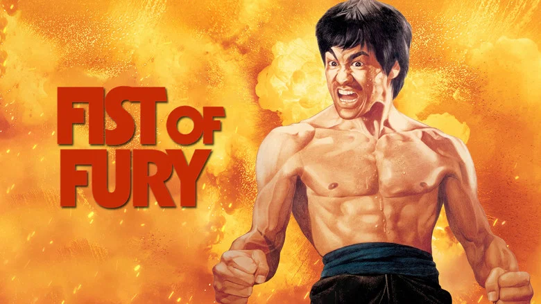 Fist of Fury still