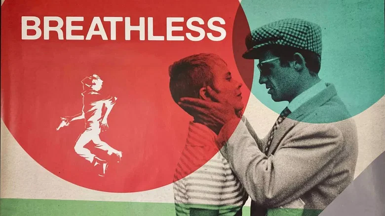 Breathless still