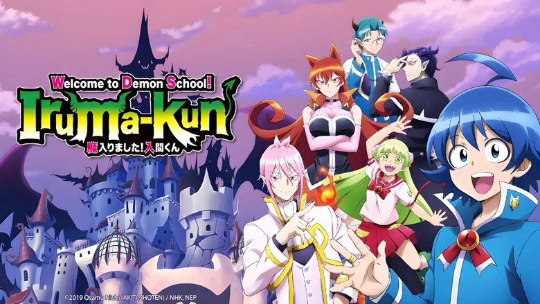 Welcome to Demon School! Iruma-kun still