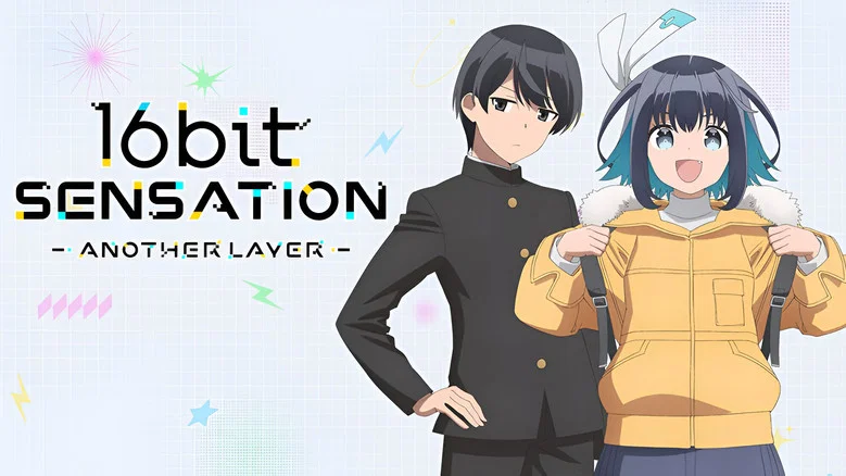 16bit Sensation: Another Layer still