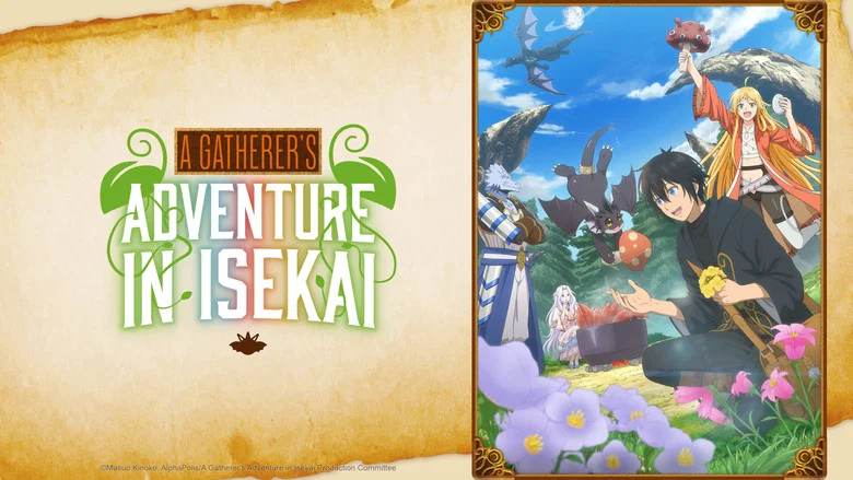 A Gatherer's Adventure in Isekai still
