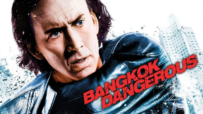 Bangkok Dangerous still