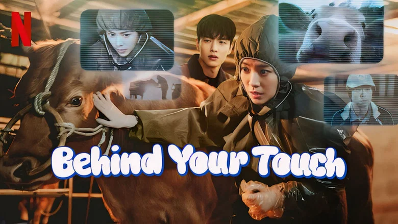 Behind Your Touch still