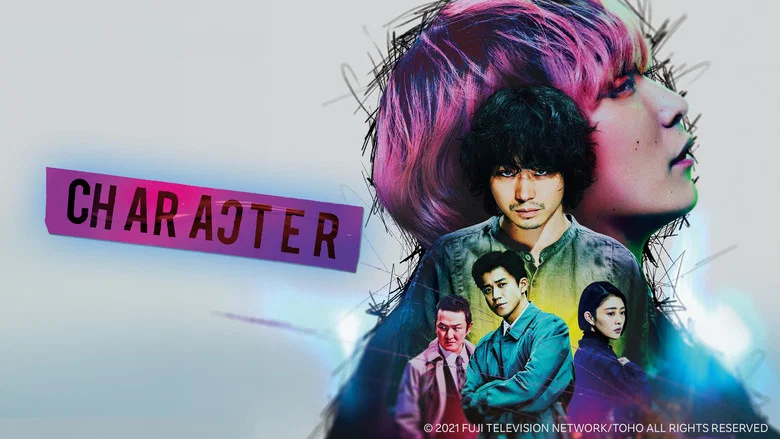 Character still