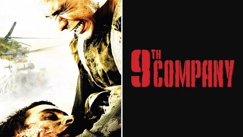 9th Company still