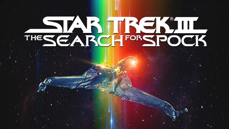 Star Trek III: The Search for Spock still
