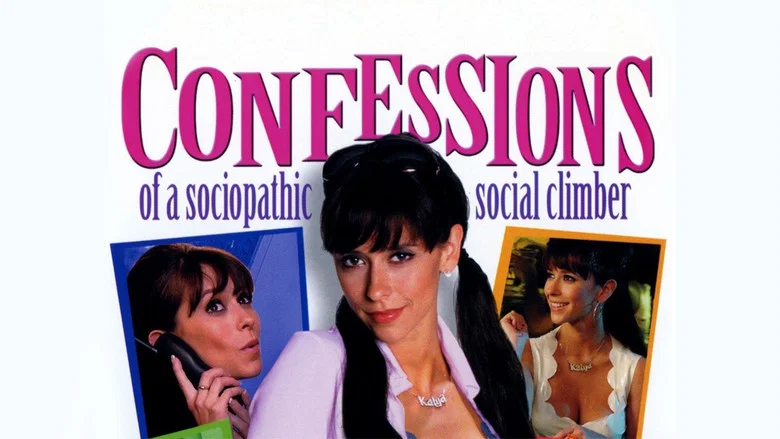 Confessions of a Sociopathic Social Climber still