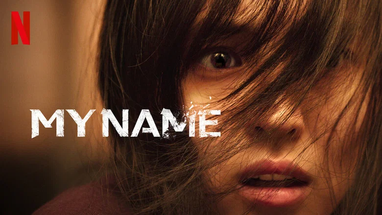 My Name still