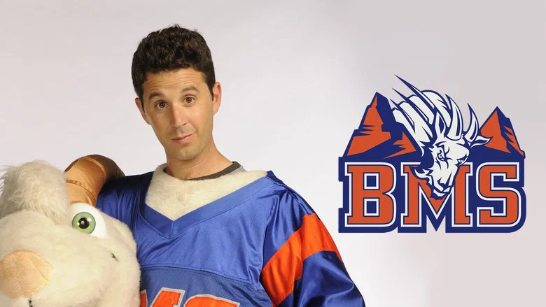 Blue Mountain State still