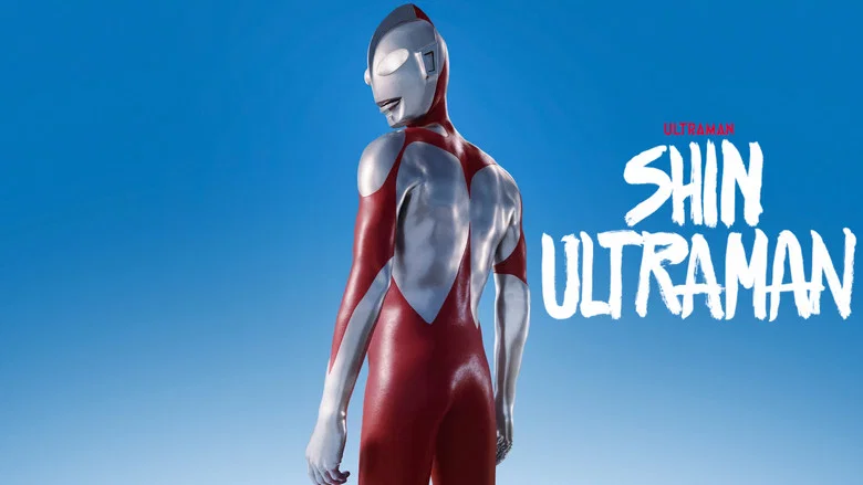 Shin Ultraman still