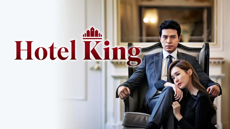 Hotel King still