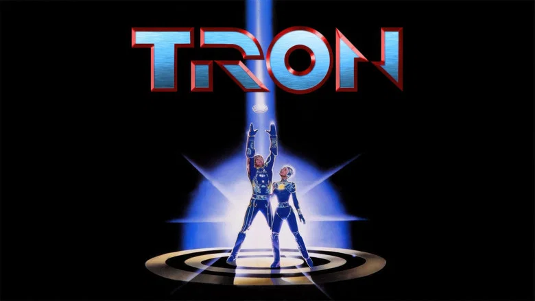 Tron still
