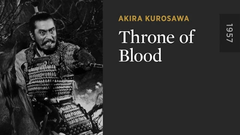 Throne of Blood still
