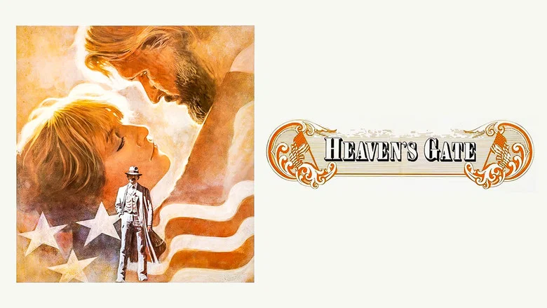 Heaven's Gate still
