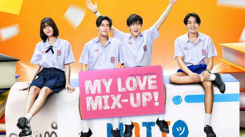 My Love Mix-Up! still