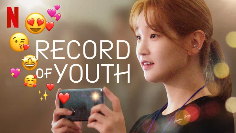 Record of Youth still