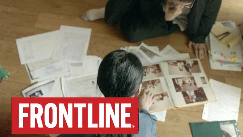 Frontline still