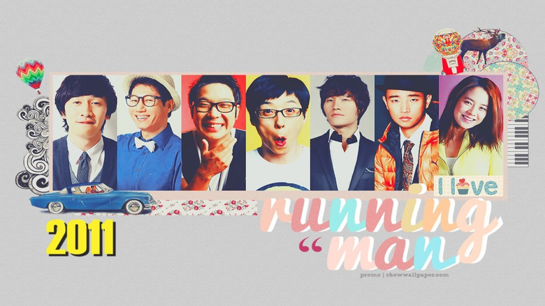 Running Man still