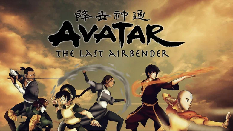 Avatar: The Last Airbender still