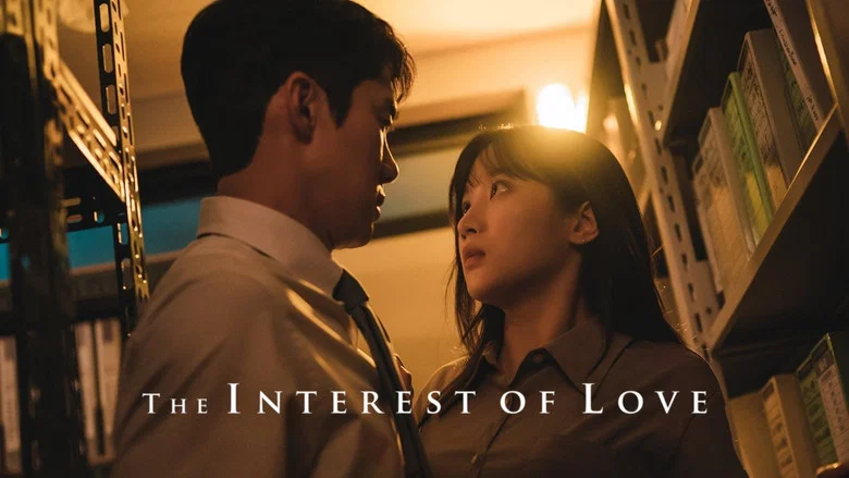 The Interest of Love still