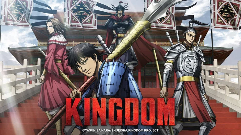 Kingdom still