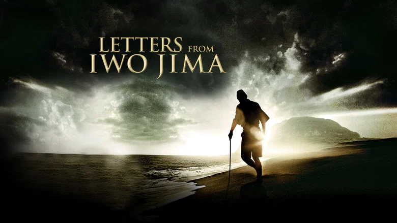 Letters from Iwo Jima still