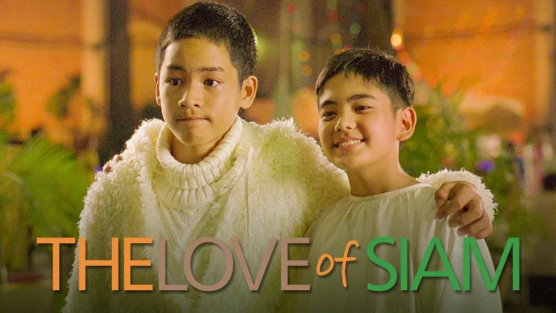 Love of Siam still
