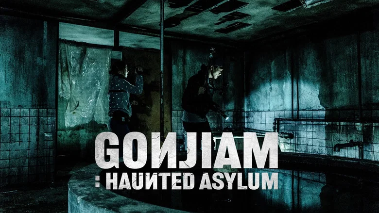 Gonjiam: Haunted Asylum still