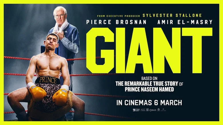 Giant still