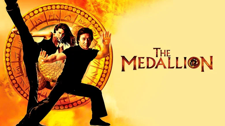 The Medallion still