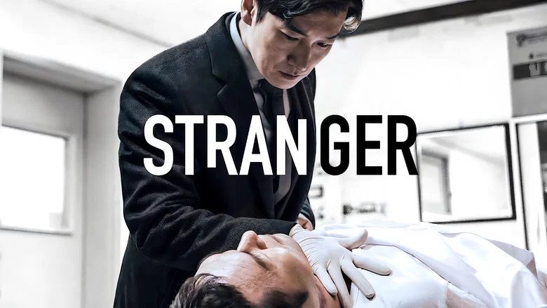 Stranger still