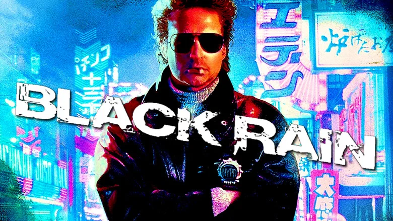 Black Rain still