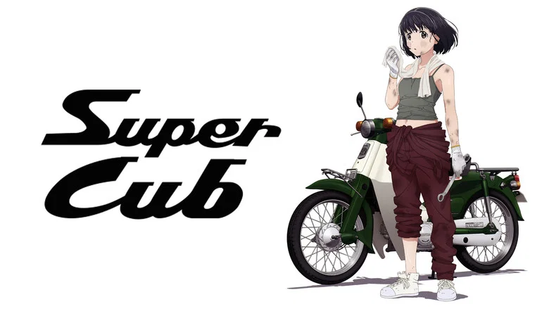 Super Cub still