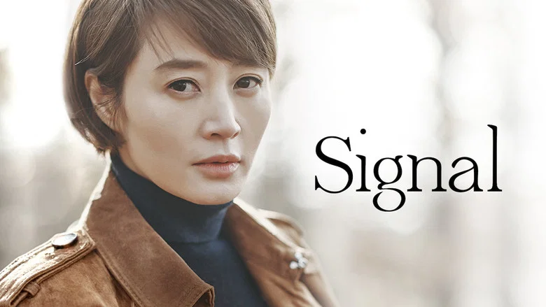 Signal still