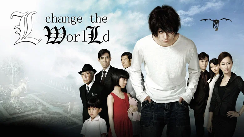 Death Note: L Change the WorLd still