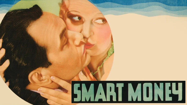 Smart Money still