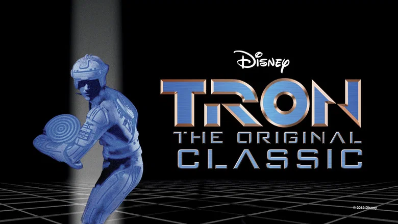 Tron still
