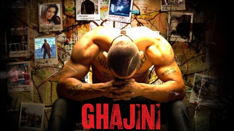 Ghajini still