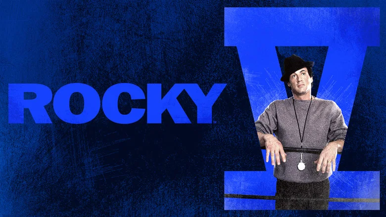 Rocky V still