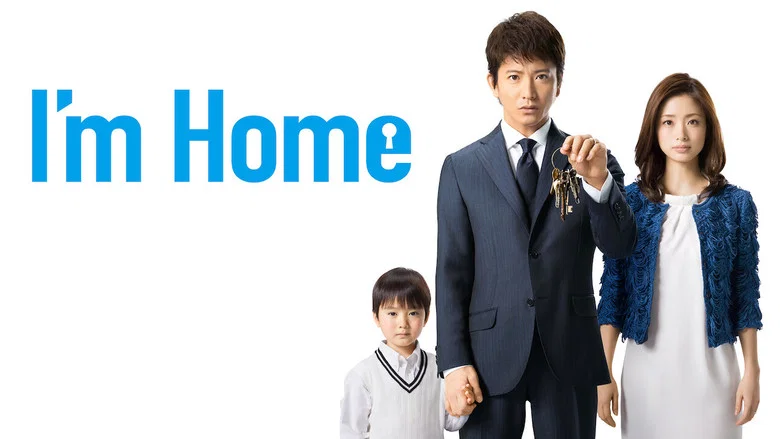 I'm Home still