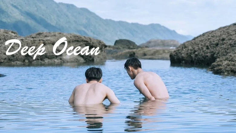 Deep Ocean still