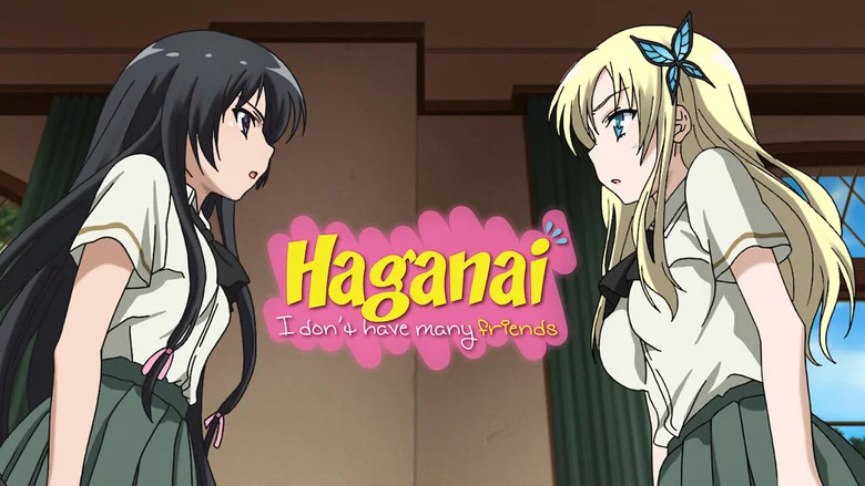 Haganai: I Don't Have Many Friends still